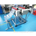 New Vinyl Pvc Face Mask Melt-blown Non Woven Fabric Computer Cutting Machine/Paper Roll To Sheet Cutter Machine